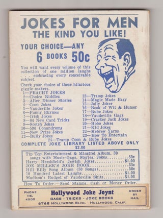 America's Spiciest Stories 1941 (25 cent cover)