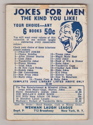 America's Spiciest Stories 1942 (25 cent cover)