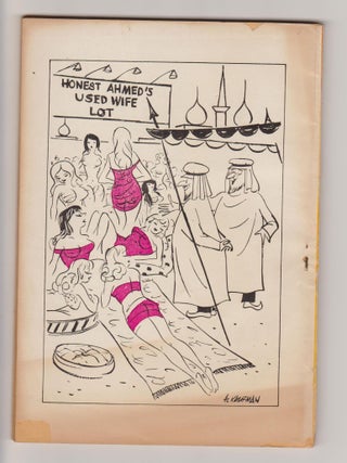 Dolls & Gags (Oct.-Nov. 1958, Vol. 4, #7)